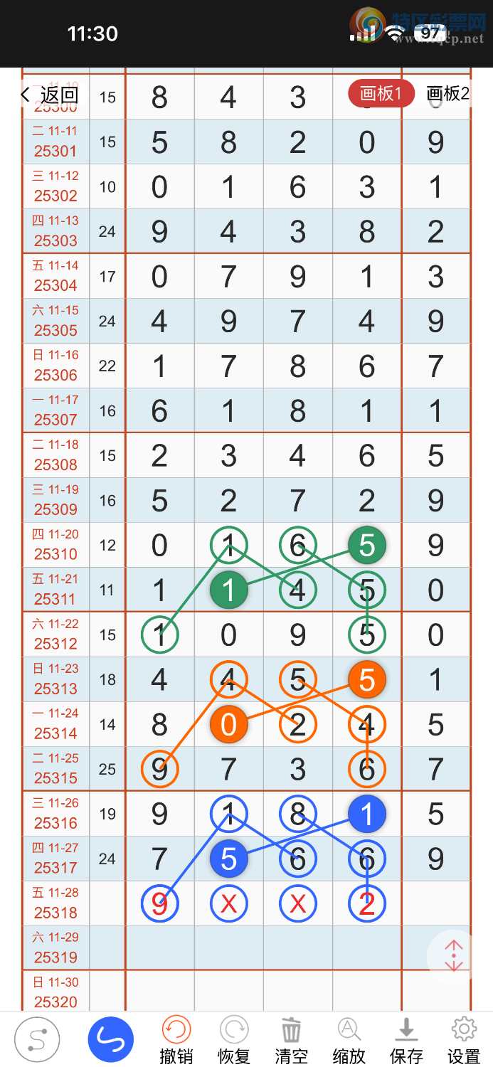 [������] 25318�ڡ��þò����þü�������ͼ�桿107 / ����:����ĪȰ�� / ����ID:1169966