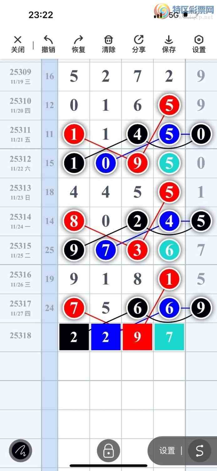 [] 25318ڣ룬βʵβص٣26041ͼ桿487 / :ϵβ / ID:1169584