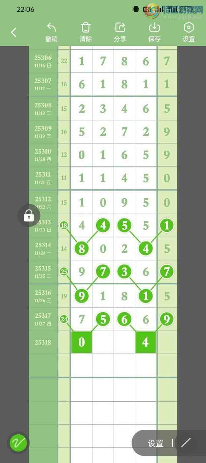 [] 25318ڣҷɣһλãͼ桿997 / :ҷ / ID:1169629