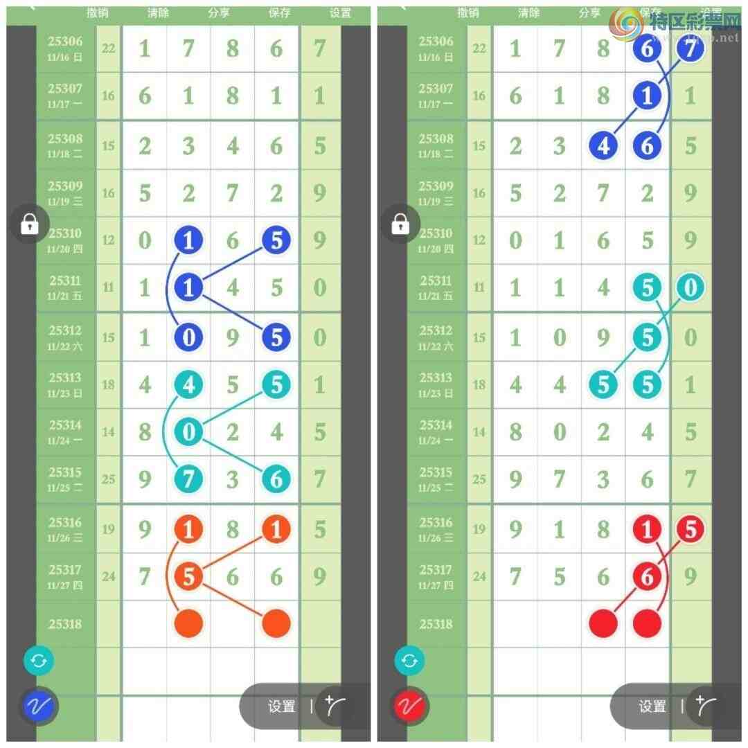 [] 25318ڣݹβڵһλãͼ桿174 / :ݹβ / ID:1169630