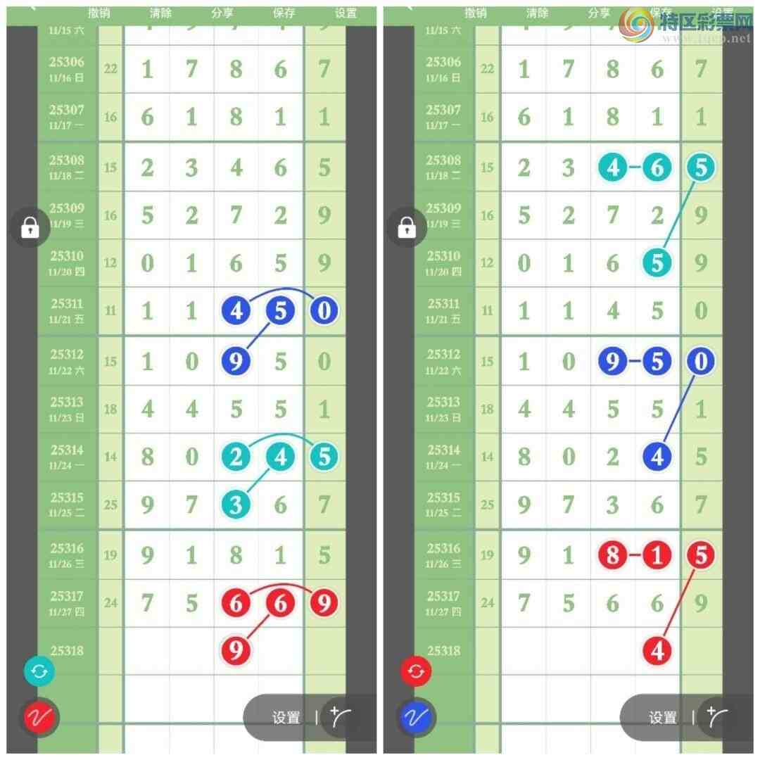 [] 25318ڣѡͷץͷݣ224ڴ39ڣͼ桿275 / :Ŵʦ / ID:1169620