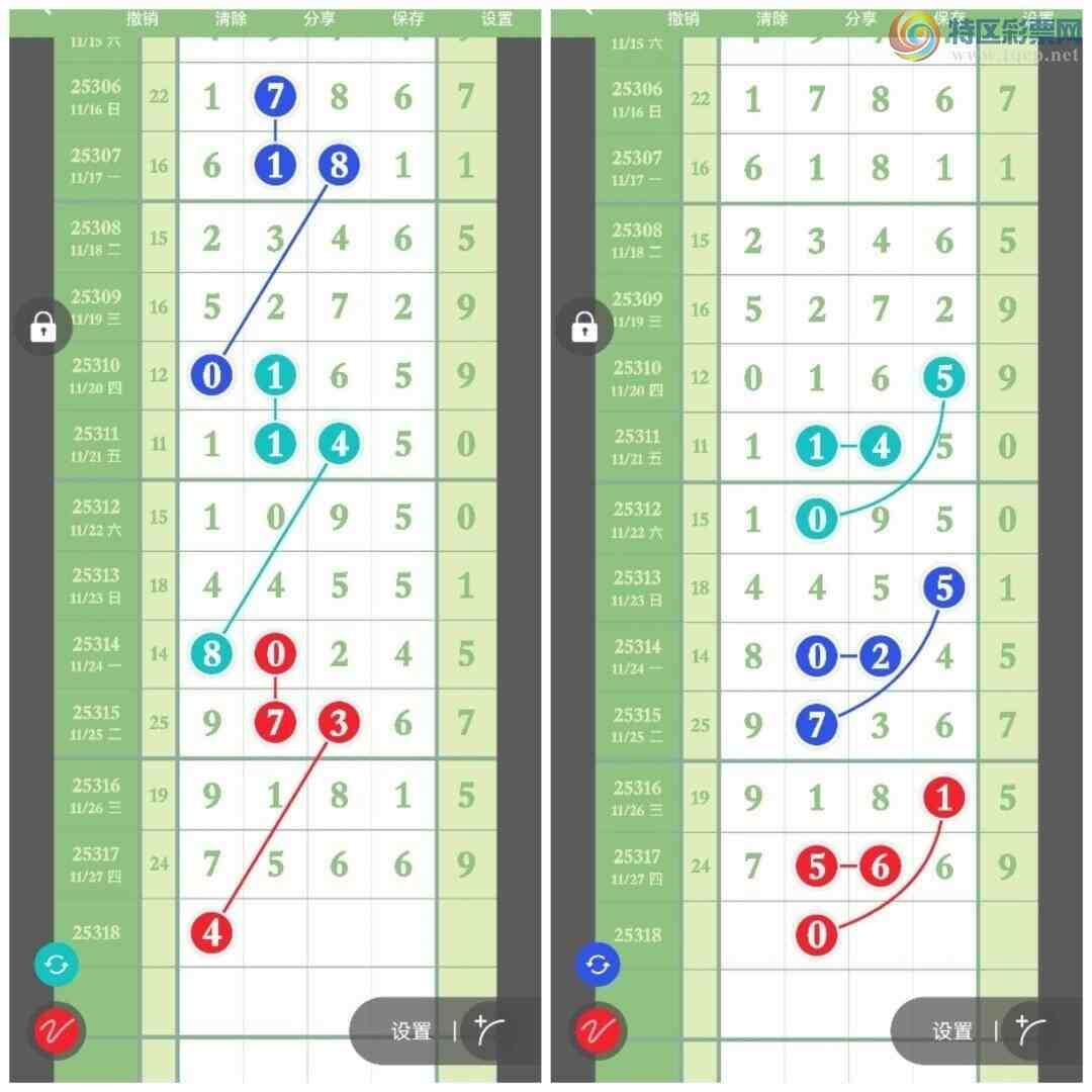 [] 25318ڣѡͷץͷݣ224ڴ39ڣͼ桿465 / :Ŵʦ / ID:1169620