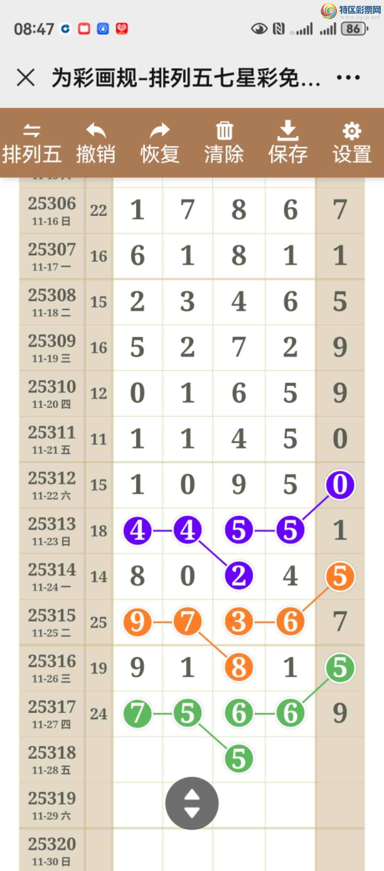 [] 25318ڣУþò831 / :֮ / ID:1170024