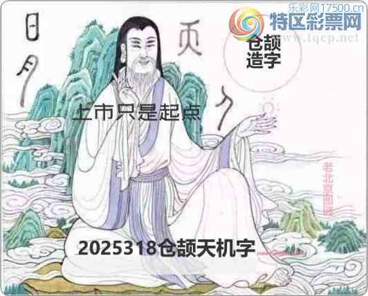 [3D] 25318ڣưҹɽ ҶԽ졾ա284 / :ɭտ / ID:1170048