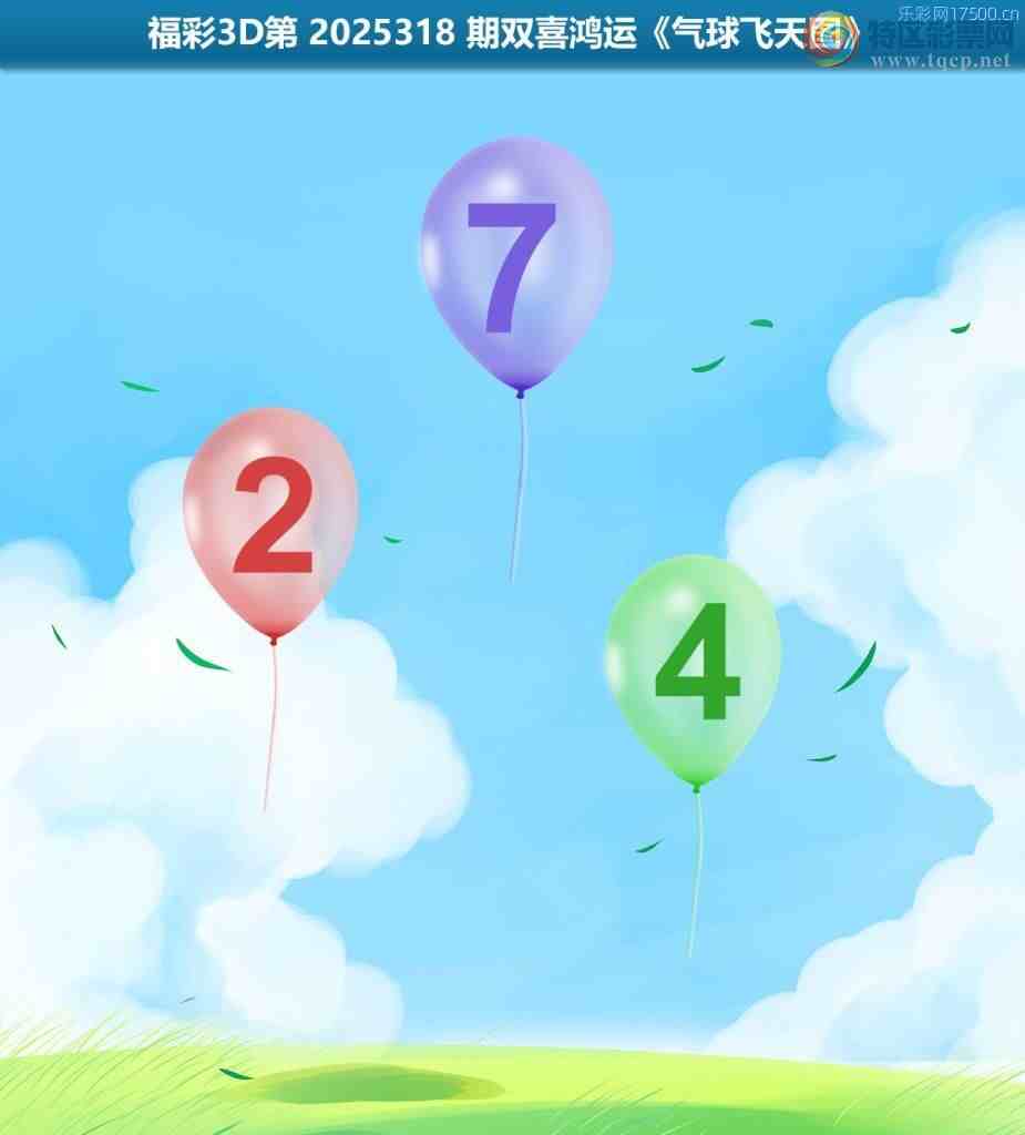 [����3D] 25318�ڣ���������ˮ�и� ��ˮʯ�ݸ����̡����ա�800 / ����:��ҹմ�� / ����ID:1170050