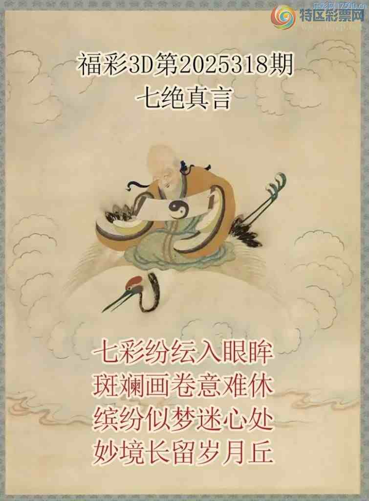 [3D] 25318ڣ߲ʷ 쵻ݡա577 / :ٷ / ID:1170051