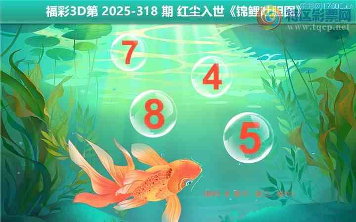 [����3D] 25318�ڣ��Ź���������� �ļ�������Ծ�������ա�381 / ����:�¶����� / ����ID:1170053