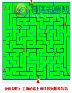 [����3D] 25318�ڣ��˼�þ������� ���Ի��������f�����ա�27 / ����:��Ĭ���� / ����ID:1170055