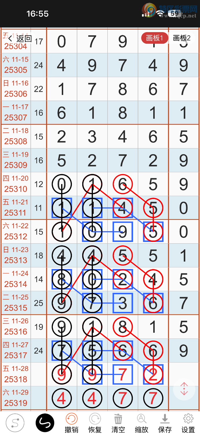 [������] 25318�ڡ��þò����þü�������ͼ�桿822 / ����:����ĪȰ�� / ����ID:1169966