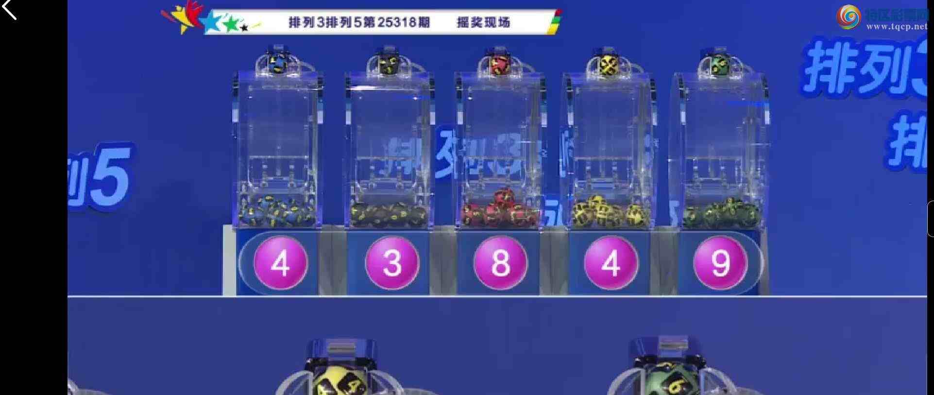 [] 25319ڣҸ ڿ4ͷβ ݴͼ桿319 / :wd25100 / ID:1170122