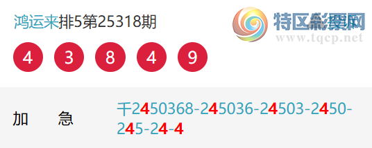 [] 25323ڣ˺ͷͷ3Уͷ18171817ͼ桿384 / : / ID:1172579