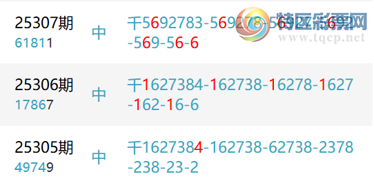 [] 25323ڣ˺ͷͷ3Уͷ18171817ͼ桿644 / : / ID:1172579