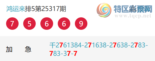 [] 25323ڣ˺ͷͷ3Уͷ18171817ͼ桿939 / : / ID:1172579