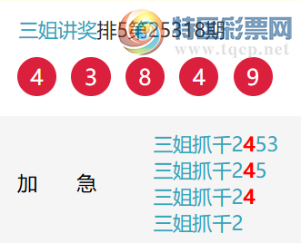 [] 25322ڣ4ͷӼͼ桿454 / :㽲 / ID:1171877