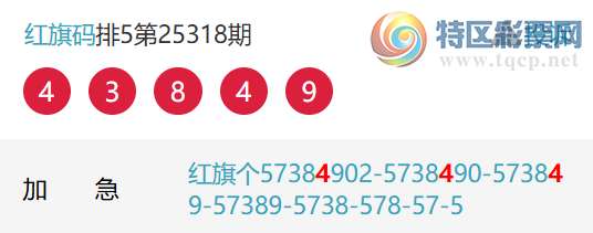 [] 25325ڣտβͣ6βУβӲӲӲ1110ͼ桿330 / : / ID:1173771