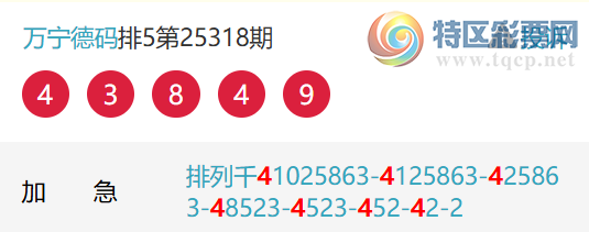 [] 25324ڣţǧλ4Уǧλ1312ͼ桿144 / : / ID:1173088