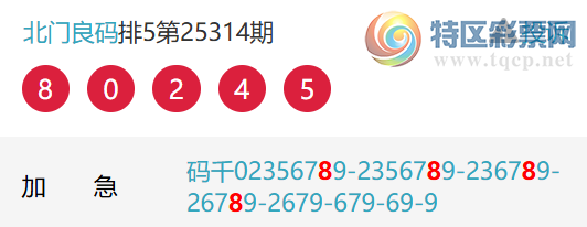 [] 25322ڣŹץץͷ1110ͷ1110ͼ桿944 / : / ID:1171865