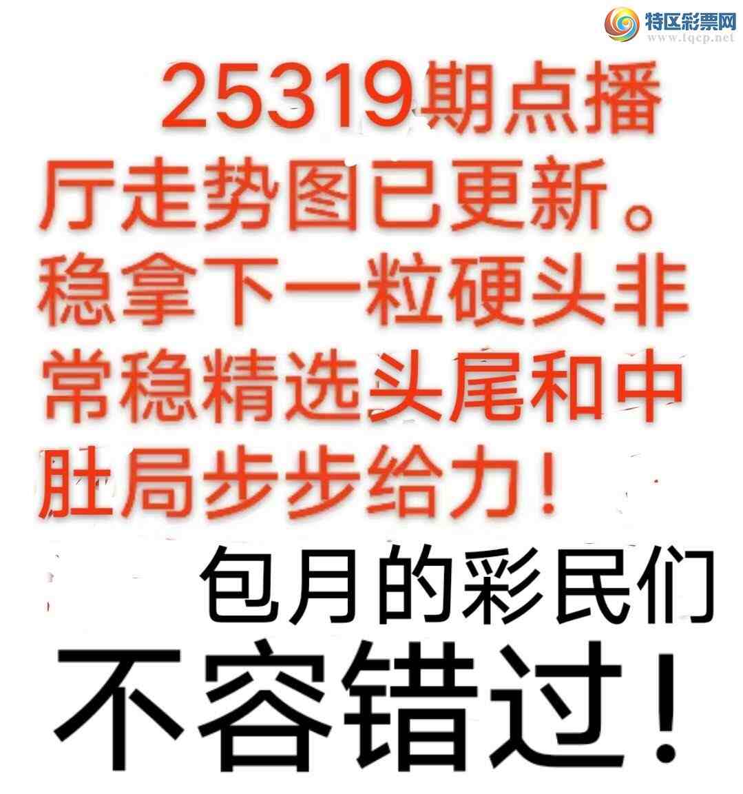 [] 25319ڣҸ ڿ4ͷβ ݴͼ桿948 / :wd25100 / ID:1170122