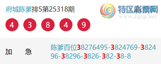 [] 25327ڣλӲ6λУ10Сͼ桿130 / :ǳµ / ID:1174864