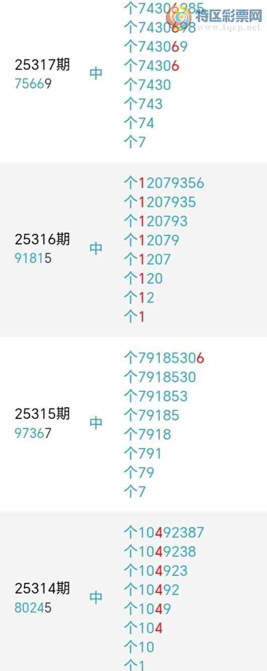 [] 25319ڣǧβ82322ڡͼ桿776 / :ǧ / ID:1170197