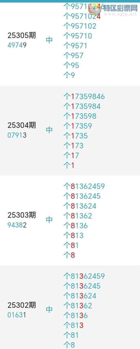 [] 25319ڣǧβ82322ڡͼ桿875 / :ǧ / ID:1170197