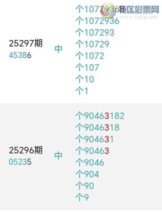 [] 25319ڣǧβ82322ڡͼ桿911 / :ǧ / ID:1170197