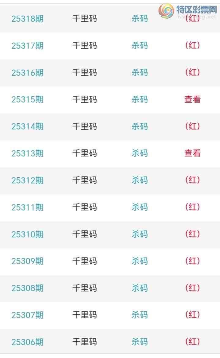 [] 25319ڣǧβ82322ڡͼ桿420 / :ǧ / ID:1170197