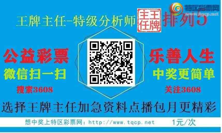 [] 25319ڣX384ڻȶ05νͼ桿786 / : / ID:1170205