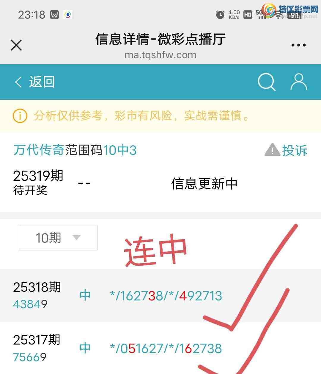 [] 25319:ڵ3,4β,X3X4,Χ.ɱ9Сͼ桿923 / : / ID:1170207