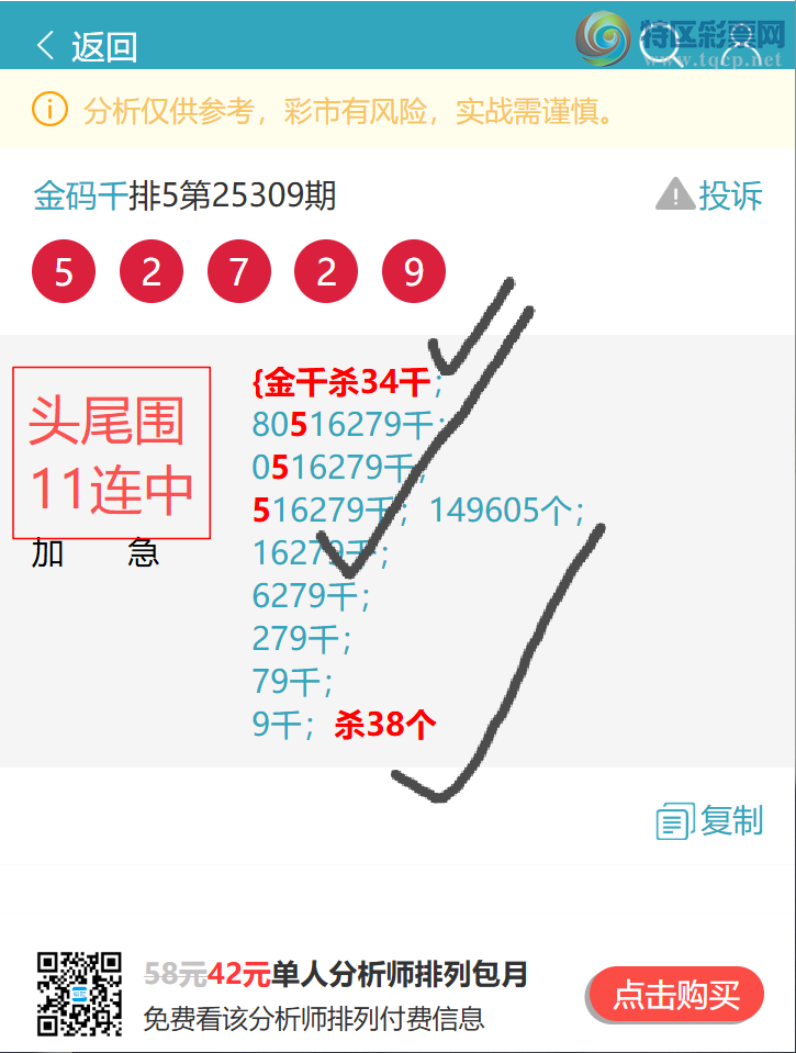 [] 25319: ͷβ ֳɹ4XX4ʡͼ]983 / :ͷ / ID:1170448