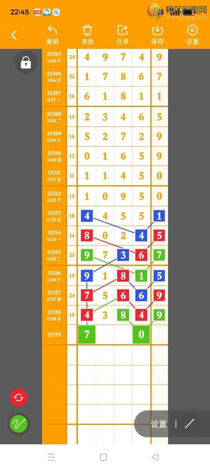 [] 25319ڣһ磬ֻץλ׼ͼ桿741 / :ظ / ID:1170149