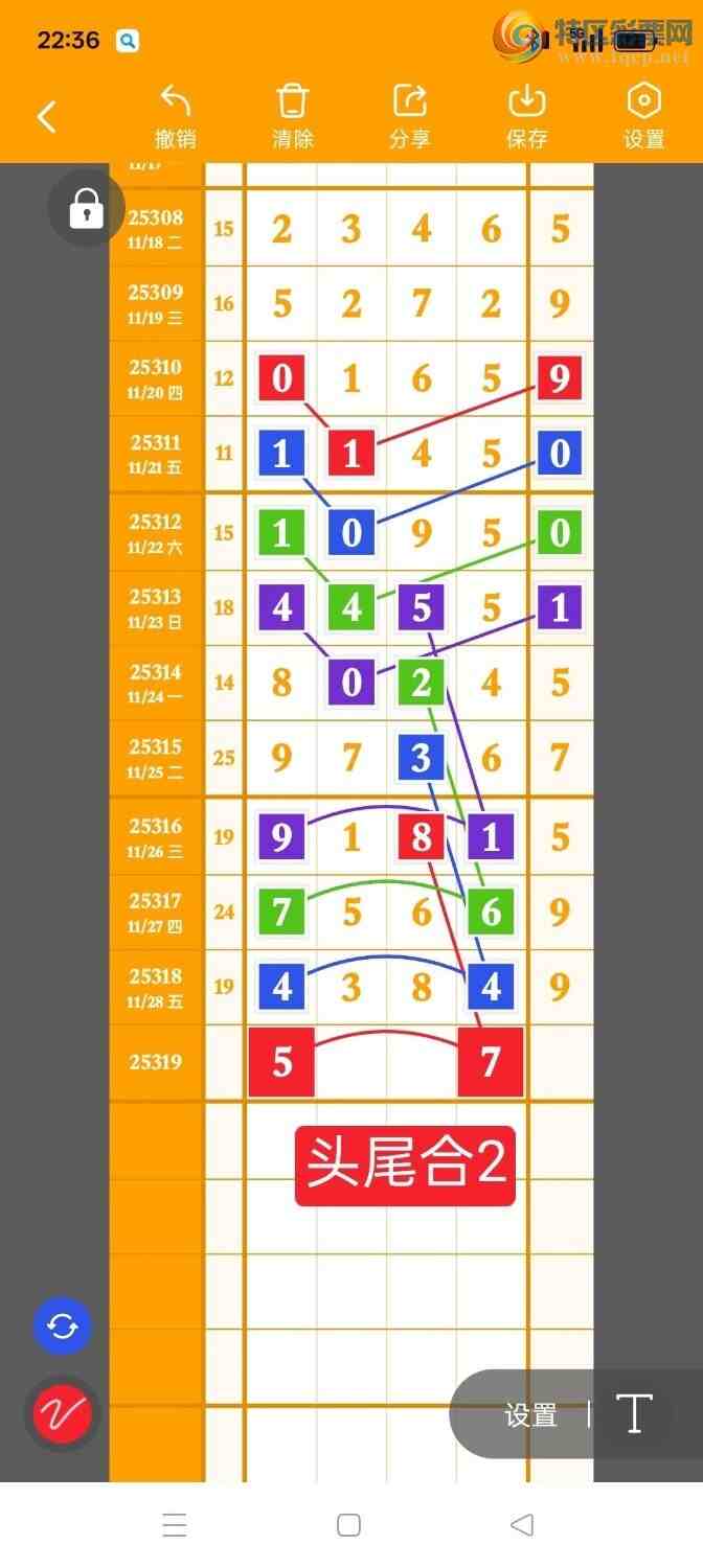 [] 25319ڣһ磬ֻץλ׼ͼ桿390 / :ظ / ID:1170149