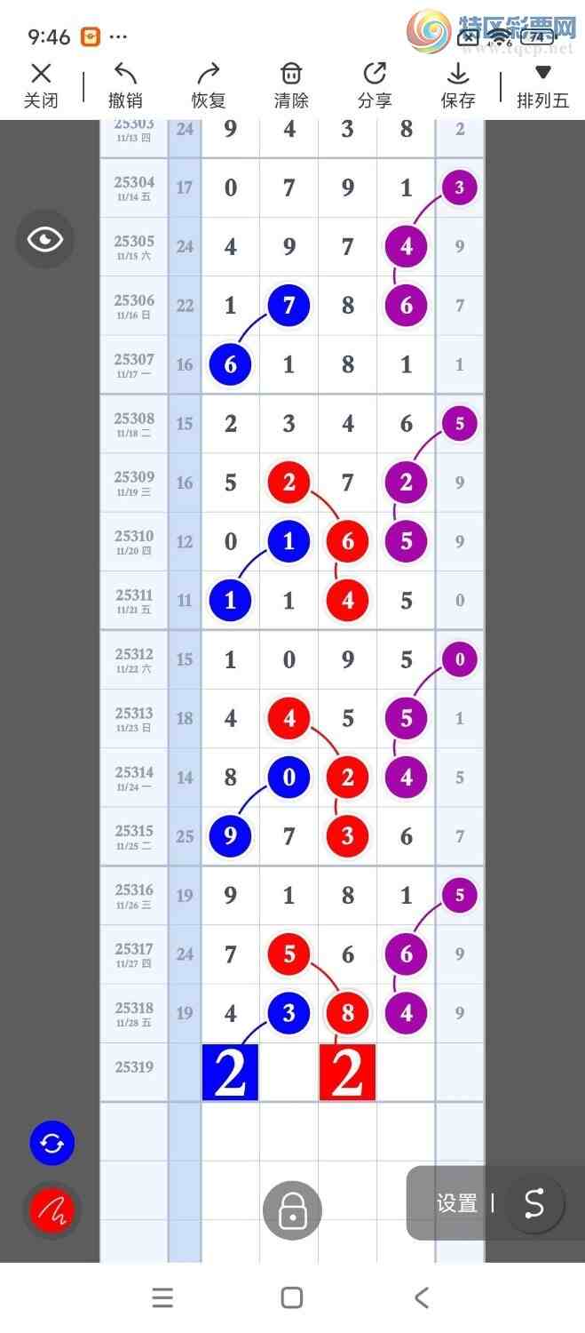 [] 25319ڣݲοһβ124ڴ17ڣͼ桿889 / :ۻ. / ID:1170159