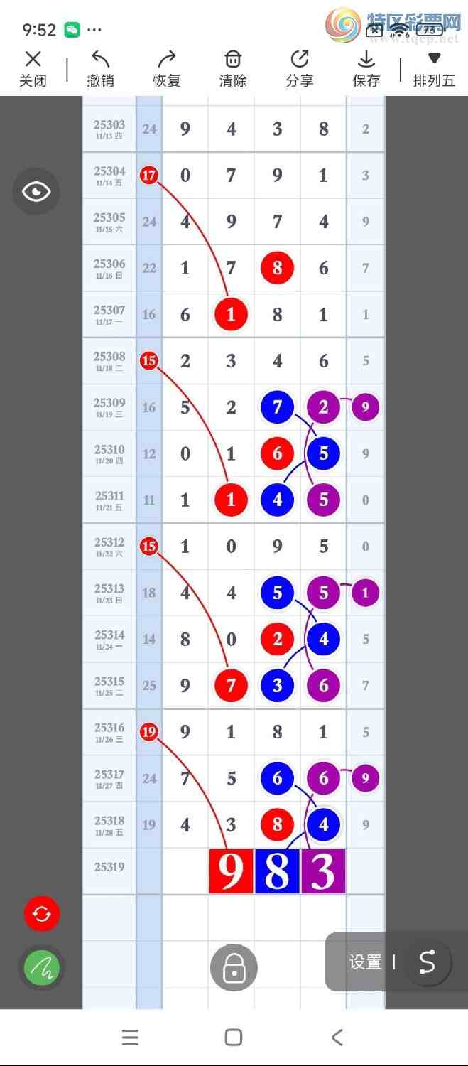 [] 25319ڣͷͷ29161ˢ¼¼ͼ桿744 / :ͷβɽ / ID:1170161