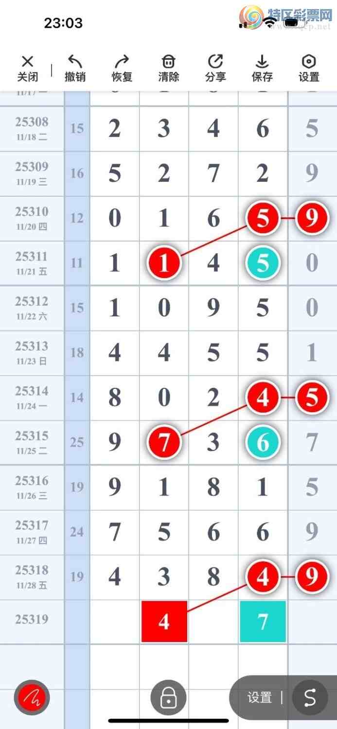 [] 25319ڣ磬ڵβͼ桿338 / : / ID:1170136