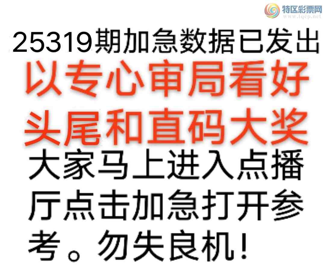 [] 25319ڣҸ ڿ4ͷβ ݴͼ桿771 / :wd25100 / ID:1170122