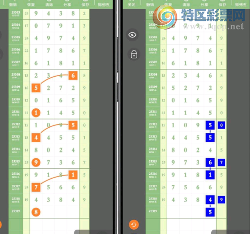 [] 25319ڣ134568ͷͼ桿976 / :1 / ID:1170506