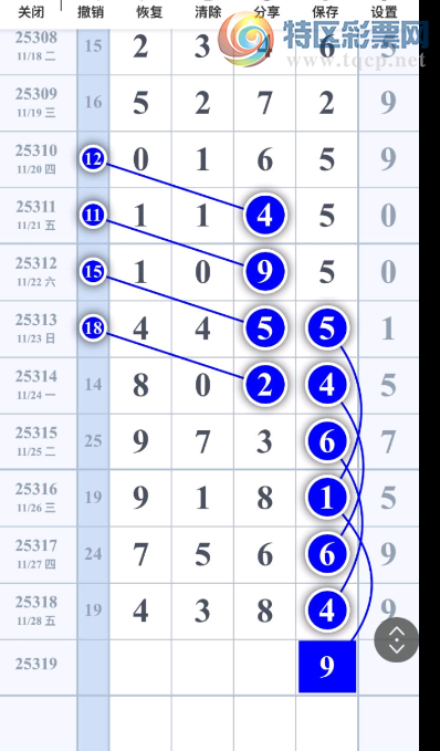 [] 25319ڣ+⡾ͼ桿828 / : / ID:1170499