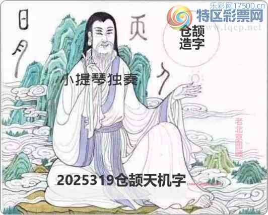 [����3D] 25319�ڣ��������������� �����������ɽ�����ա�505 / ����:�¸���ǰ_ / ����ID:1170574