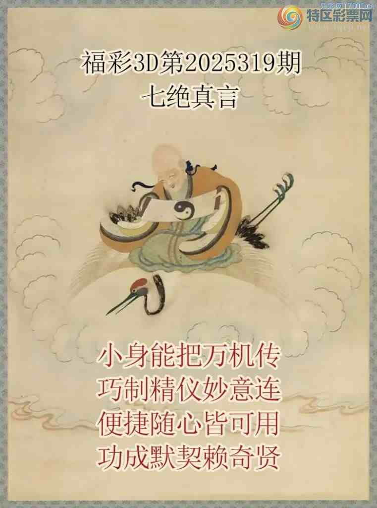 [����3D] 25319�ڣ�С���ܰ������ ���ƾ��������������ա�68 / ����:��ҹմ�� / ����ID:1170578