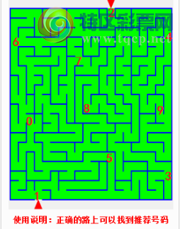 [3D] 25319ڣֵҹ ˴ա703 / :¶ / ID:1170582