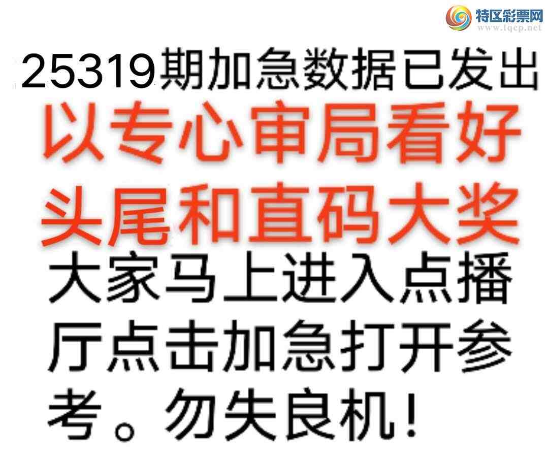 [] 25319ڣҸ ڿ4ͷβ ݴͼ桿401 / :wd25100 / ID:1170122