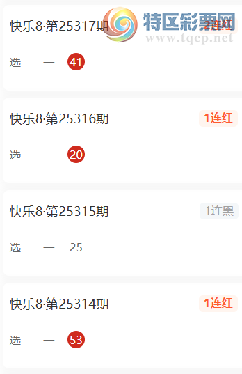 [8] 25319ڣѡƼ   ѡһ105268 / : / ID:1170234