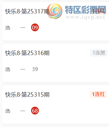 [8] 25319ڣ׺һЦɱ424 / :׺һЦ / ID:1170244