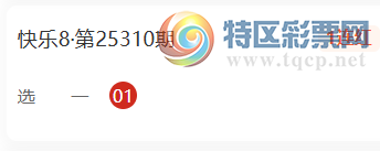 [8] 25319ڣ׺һЦɱ196 / :׺һЦ / ID:1170244