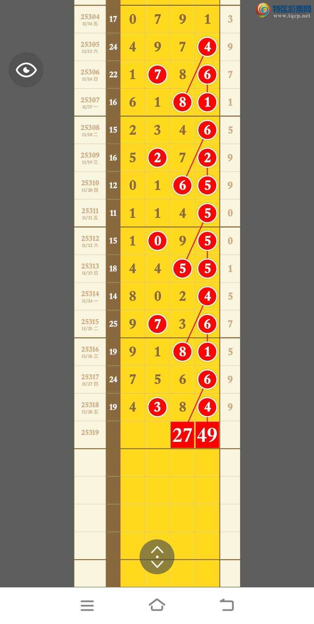 [] 25319ڣX384ڻȶ05νͼ桿922 / : / ID:1170205