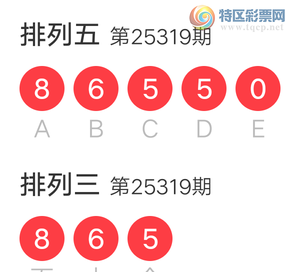 [] 25320ڣҸ ù¸֮·ͼ桿128 / :wd25100 / ID:1170646