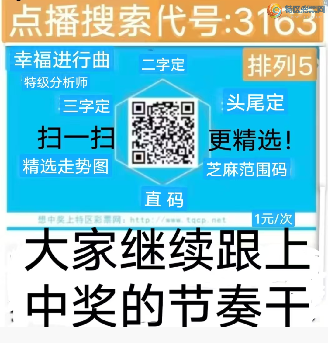 [] 25320ڣҸ ù¸֮·ͼ桿60 / :wd25100 / ID:1170646