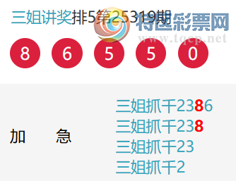 [] 25322ڣ4ͷӼͼ桿387 / :㽲 / ID:1171877