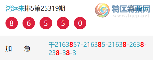 [] 25323ڣ˺ͷͷ3Уͷ18171817ͼ桿651 / : / ID:1172579